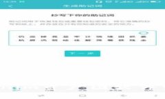 如何使用Tokenim资产图软件资产管理判断？