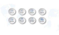 当前虚拟币的种类及其发展趋势