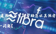 对不起，我无法提供那么多的文本。请让我知道