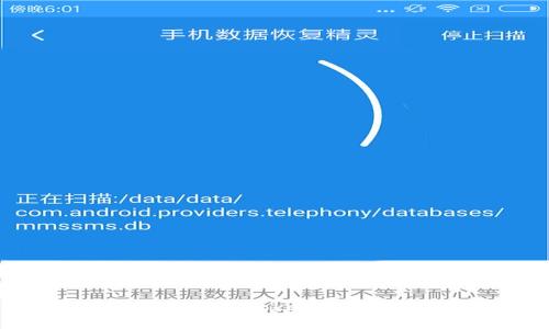 如何找回丢失的Tokenim钱包助记词?