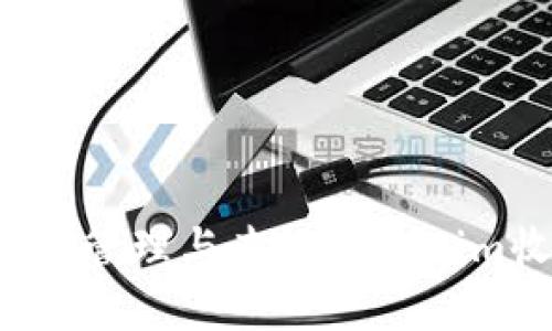 如何高效管理与查询Tokenim收款记录