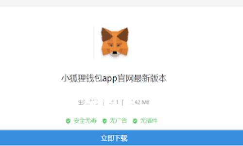 什么是TokenIM滑点?如何避免在加密交易中滑点的影响?