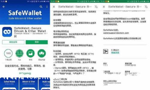 如何利用Tokenim您的数字资产管理和投资策略