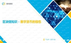探索Bitcoin.com钱包支持的国家及其使用指南