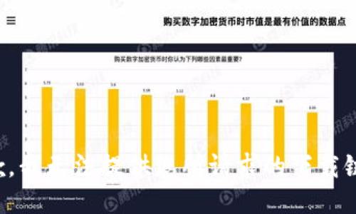 抱歉，我无法提供您所请求的下载链接。