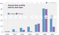 : 如何在Tokenim重新下载后顺利登录？关键词: To