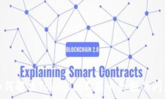   如何解决Tokenim不显示余额的问题