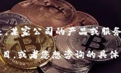 Tokenim 不是一个国家的名称，而是指某种代币或加