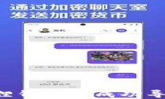 如何在小狐狸钱包中成功导入TokenIM?