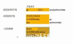 深入浅出：TokenIM反汇编技术详解