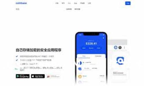 深入浅出:TokenIM反汇编技术详解
