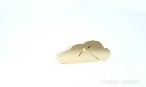 是什么原因造成你的以太坊钱包多出了OMG代币?